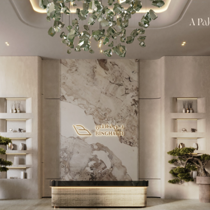 Untitled design - 2025-08-09T114716.711